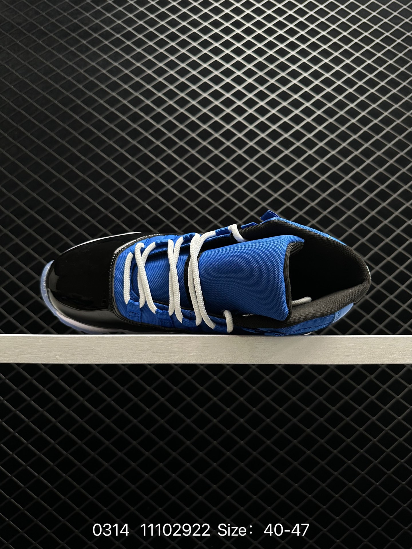 Air Jordan 11 Retro UNC “Win Like '82”